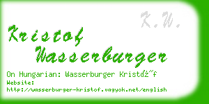 kristof wasserburger business card